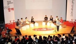 [심층취재] 경제민주화 칼 뺐다는 박근혜 주변에 親재벌 즐비