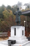 인산죽염아산대리점 | [논란 추적] 저염 시대에 ‘소금건강론’? ‘죽염 명가’ 인산家의 실체