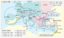 [<신동아·서울대 HK문명연구사업단 공동기획> 동서양의 접점 | 이스탄불과 아나톨리아]  기독교가 기독교 착취 그러나 이슬람은 관대했다
