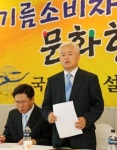[긴급점검] 유가(油價) 혁명? 국민 사기극?