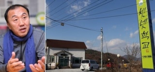 [심층취재] “당최 무슨 말인지 몰라 졸기만 했어요”
