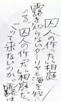 [맛으로 읽는 우리 근대문학 <마지막 회>] 근대는 초콜릿 냄새가 난다