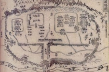 [안영배 기자의 풍수와 권력] 서울은 맨해튼급 재물 명당 향후 100년 수도 지위 굳건