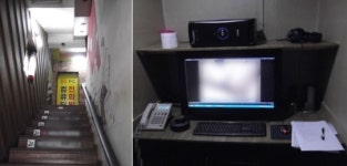 [특집 | 성매매특별법 10년…어둠의 거래는 계속된다] “오빠, 빨리 ‘연애’ 안 해? 예약 잔뜩 밀렸는데…”