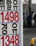 [포커스] 한국 경제엔 대형 호재 한반도 군사충돌 위험 고조