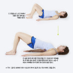 [일상 속 행복 찾기 | 필라테스의 마법] 허리와 배, 코어 근육 강화하기