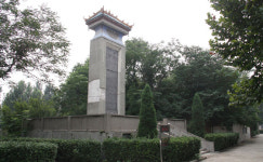 [史記에 길을 묻다] “한번은 희극, 한번은 비극 역사는 반복된다”