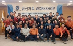 [신동아-공정거래연구소-안철수 의원 공동기획 | 공·정·성·장 길을 찾다] “신뢰와 소통이 최고의 품질보증서”