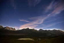 [WORLD] 별 헤는 밤