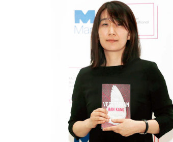 고아원 폭력 피해자가 한강대교 고공농성, 진실규명 요구 