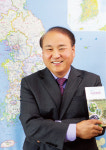[He ＆ She] 해남관광농원 설립한 조완연 금광건설 회장