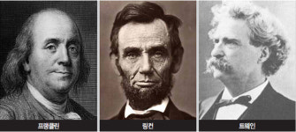 [테이스터 박영순의 커피 인문학] 독립의지 북돋운  ‘건국 음료’