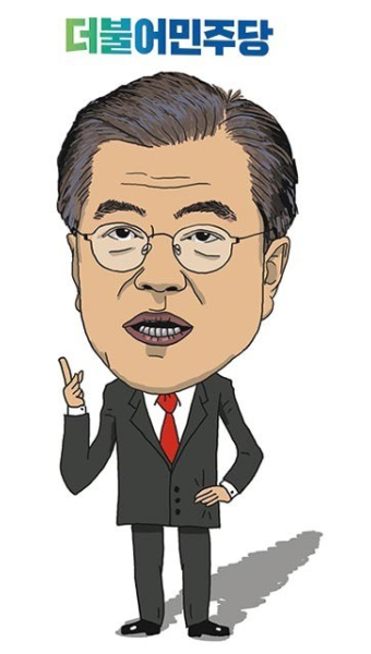 [이것이 포퓰리즘이다] 일자리 정책 “현실 모르고, 財源 마련 대책 없고, 기존 정책 재포장”