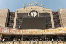 [한 글자로 본 중국] 黑龍江