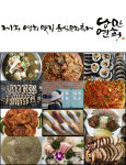[신동아 포토] 연희동의 낭만과 맛을 찾아서