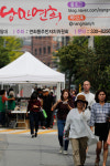 [신동아 포토] 연희동의 낭만과 맛을 찾아서