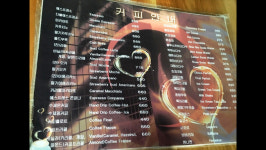 [단독입수] 70년대에 멈춰 선 듯한 남포… 대동강에 배 띄워 위스키 홀짝