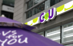 [봉달호 편의점 칼럼] GS25가 ‘애국 도시락’ 판매하는 까닭