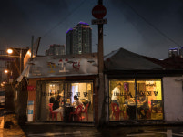 [오늘의 컷] 퇴근길엔…