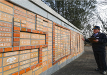 [딥포커스] 다시 찾은 독립기념관