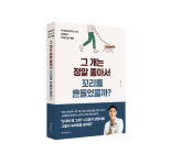 [[사바나 ; 펫시그널]] ‘수레이너’ 설채현과 ‘냐옹신’ 나응식의 견묘 대담