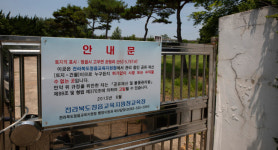 [르포 ] 인구 소멸 위기 전북 정읍... 20대 10%뿐, 사망이 출생의 2배