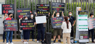 단체숙박, 술 마시고 춤‧노래까지…공무원만 모르는 방역 사각지대 ‘파티룸’