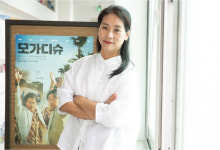 코로나 방역 4단계에서도 영화 ‘모가디슈’가 대박 난 이유