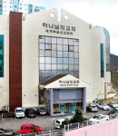 [330만 성도 하나님의 교회] ‘위기를 기회로’ 지구촌 희망의 길을 말하다