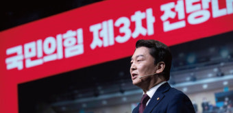 또 호랑이 굴 들어간 남자 안철수가 사는 법