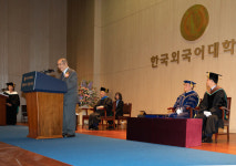 재일 한인 권익 옹호 이케다 SGI 회장, 한국외대 명예철학박사