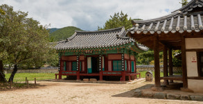 실천 강조한 남명 유학 현대적 가치 알리는 곳