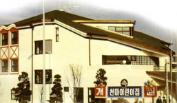 “이건희 생각법으로 산 덕에 오늘의 내가 있다” [+영상]