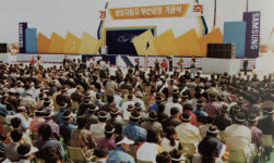 “자동차는 신앙” 이건희가 꿈꾼 미래 자동차 [영상]