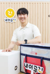 “어르신 배달원들께서 살아 있음을 느끼는 일터가 되길 바라요”