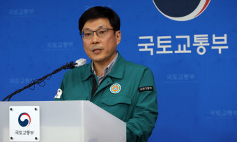 제주항공 참사로 179명 사망…사고 원인 규명에 최소 6개월