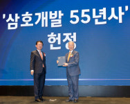 대한민국 산업화를 관통하는 한 편의 대하드라마