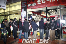 대구에서도 윤동식의 인기 대단