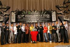 정의격투기，무에타이，케이원，체육관 | [K-1 MAX] D-1, 결전 앞둔 파이터들 긴장속 설전