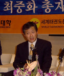 최중화 ITF 태권도는 북한에 이용당했다