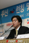 무신의 룰에 대해 발표하는 운영위원장