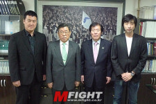 대한킥복싱협회 격투기 메이저화 노력하겠다