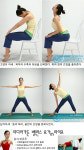 직장인 위한 요가⑥-속이 불편할 때