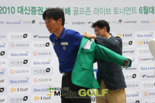 [빌리브배 골프존 토너먼트] 그린자켓 잘 맞나요?