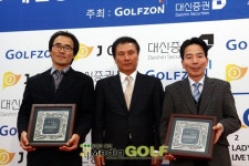 [골프존 시상식] 공로상 수상자