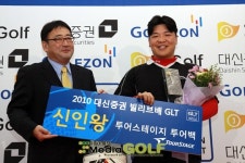 [골프존 시상식] 올해의 대형신인