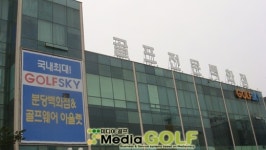골프스카이 대표 김모씨, 수십억원 떼먹고 해외도주