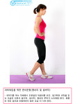 [내 몸의 스트레칭]② 파워워킹 위한 하체 스트레칭
