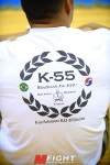 [아부다비 주짓수] K-55의 정체는? 미군 주짓수동호회