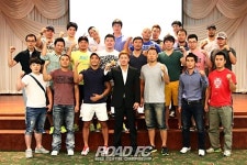 로드FC의 새로운 시도, 지도자의 밤 성황리 개최